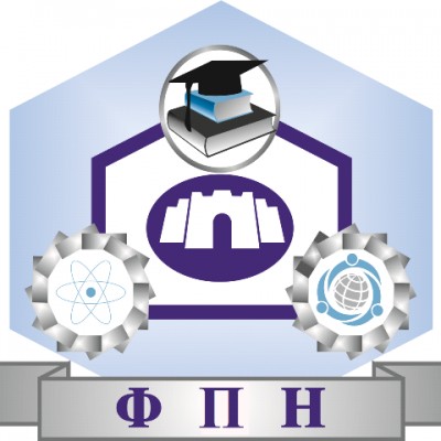 Fakultet primenjenih nauka- Niš, Univerzitet "Union- Nikola Tesla" Beograd