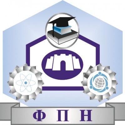 Fakultet primenjenih nauka- Niš, Univerzitet "Union- Nikola Tesla" Beograd